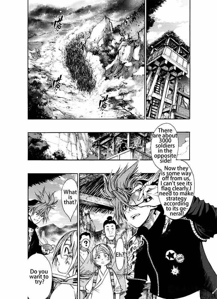 Royal Dragon Chapter 3 page 12 - Chapter 3