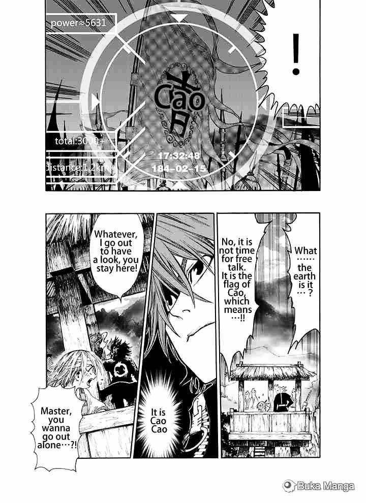 Royal Dragon Chapter 3 page 13 - Chapter 3