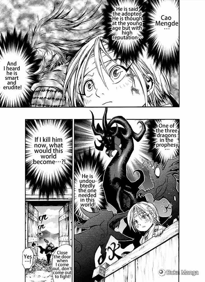 Royal Dragon Chapter 3 page 14 - Chapter 3