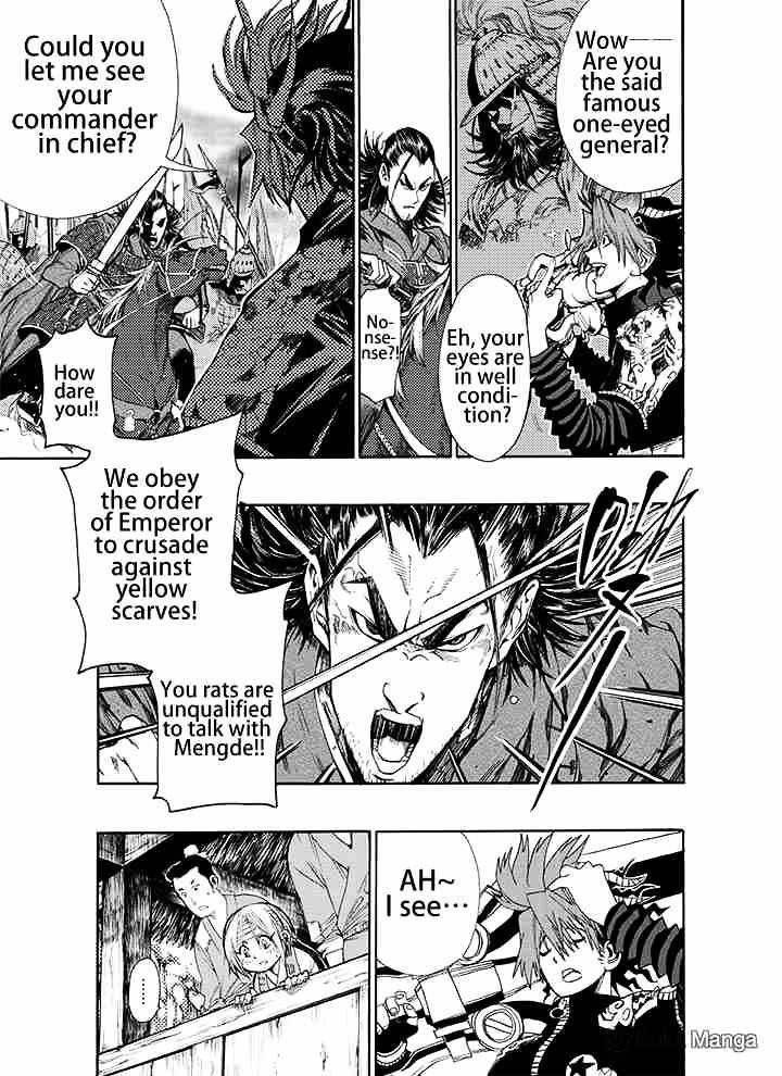 Royal Dragon Chapter 3 page 18 - Chapter 3