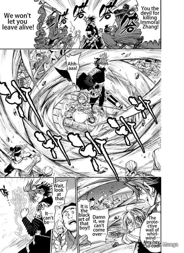 Royal Dragon Chapter 3 page 5 - Chapter 3