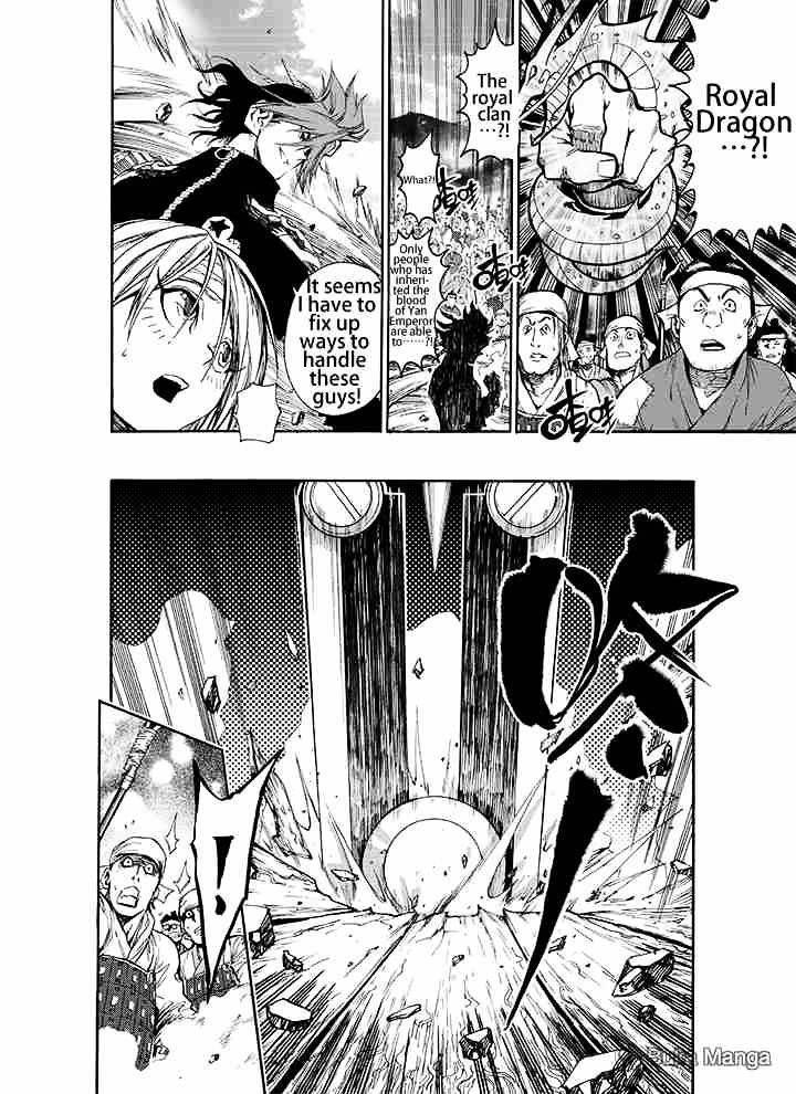 Royal Dragon Chapter 3 page 6 - Chapter 3