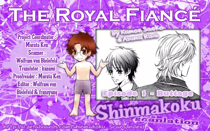 Royal Fiance Chapter 1 page 1 - Chapter 1: Buttage