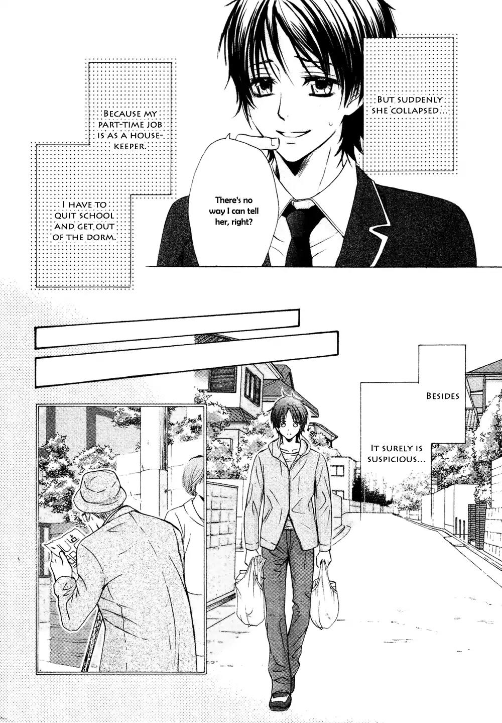 Royal Fiance Chapter 1 page 7 - Chapter 1: Buttage