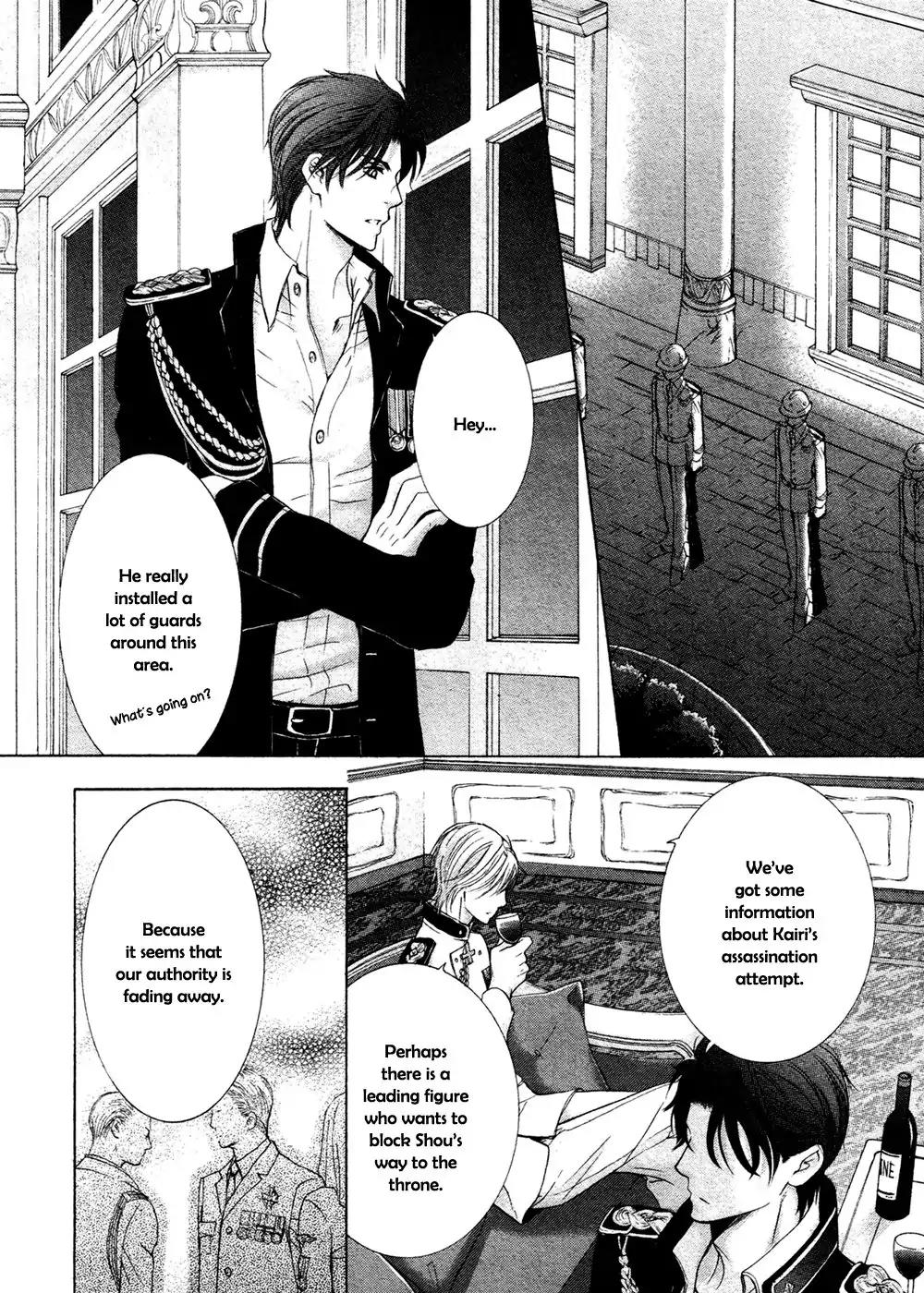 Royal Fiance Chapter 4 page 22 - Chapter 4: VERAISON