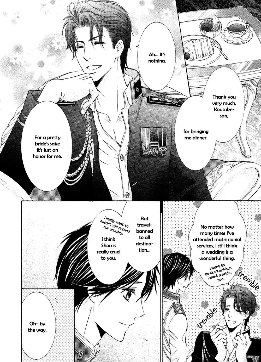 Royal Fiance Chapter 4 page 8 - Chapter 4: VERAISON
