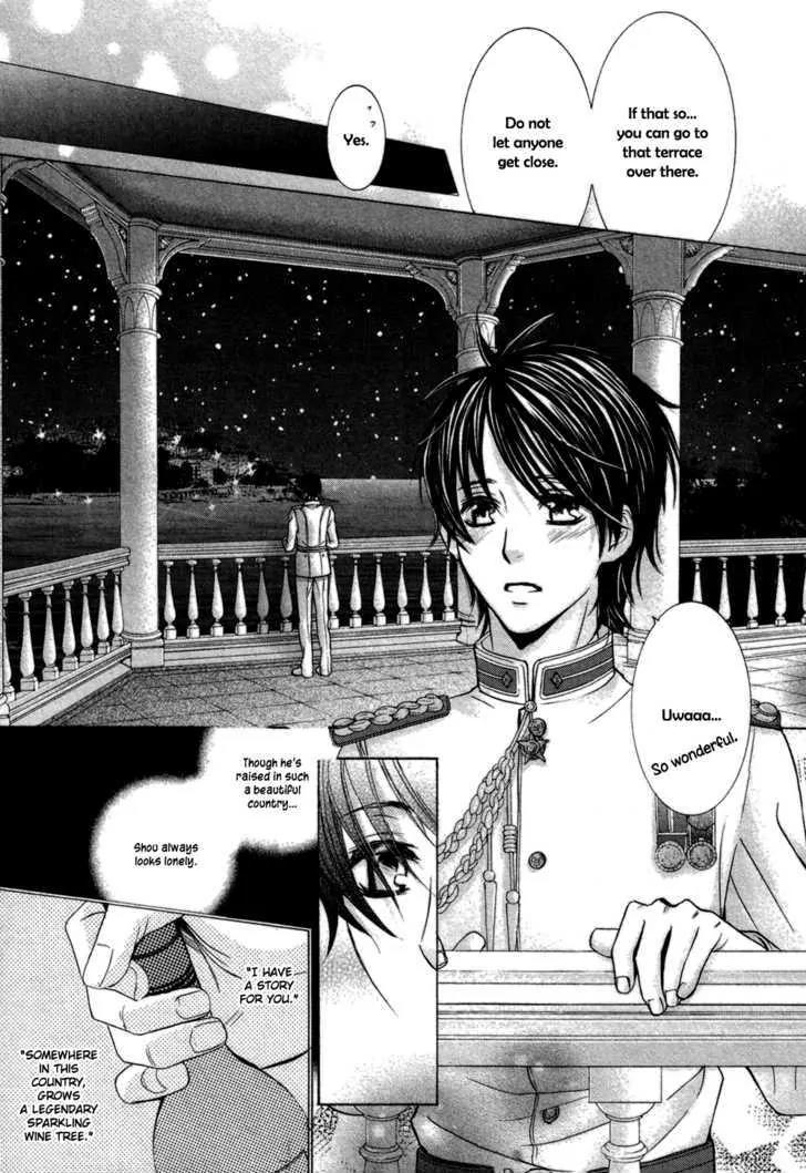 Royal Fiance Chapter 5 page 15 - Chapter 5: Vendange