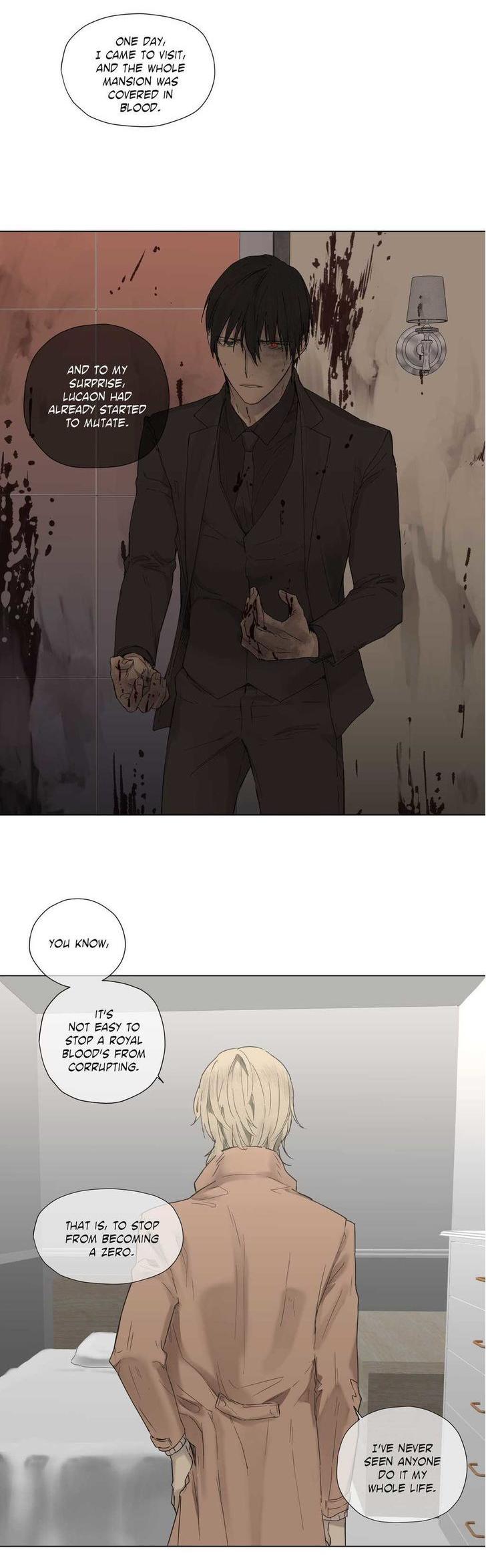 Royal Servant Chapter 13 page 12 - Chapter 13