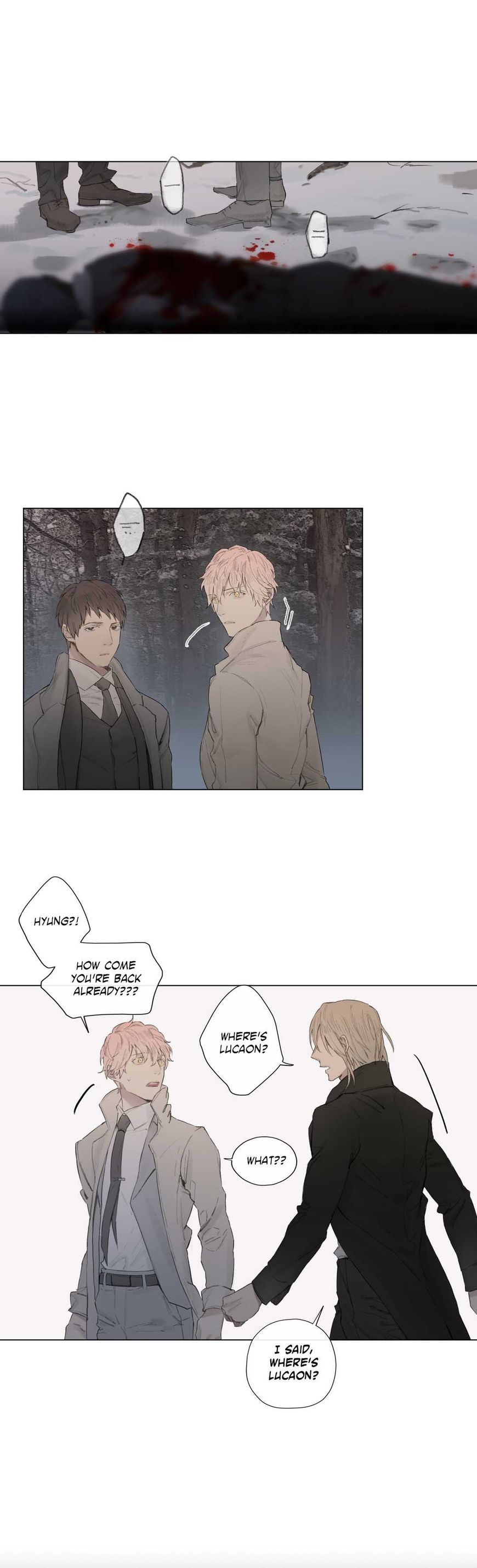 Royal Servant Chapter 23 page 1 - Chapter 23