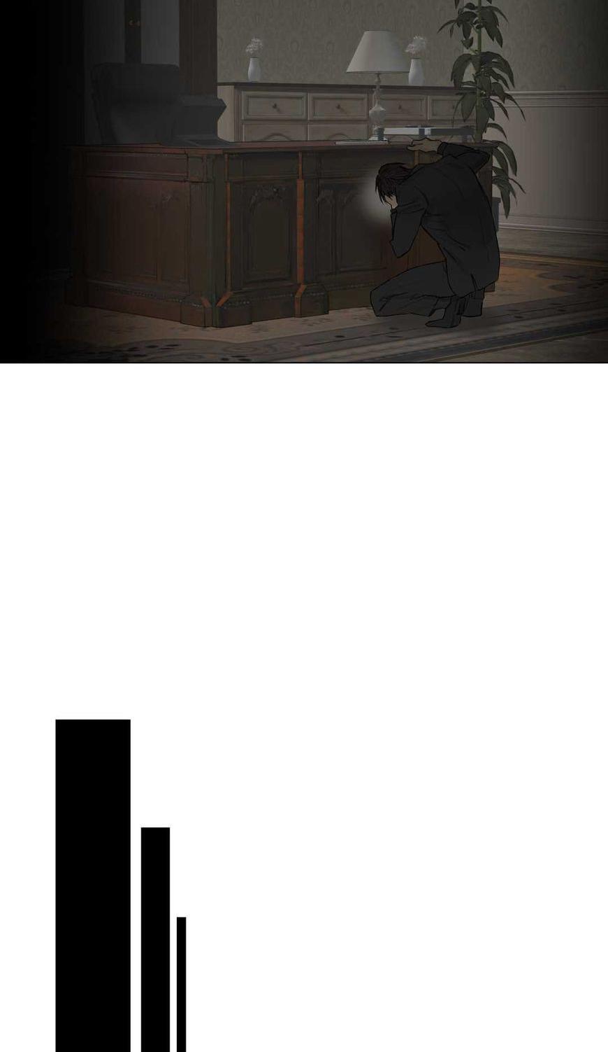 Royal Servant Chapter 23 page 20 - Chapter 23