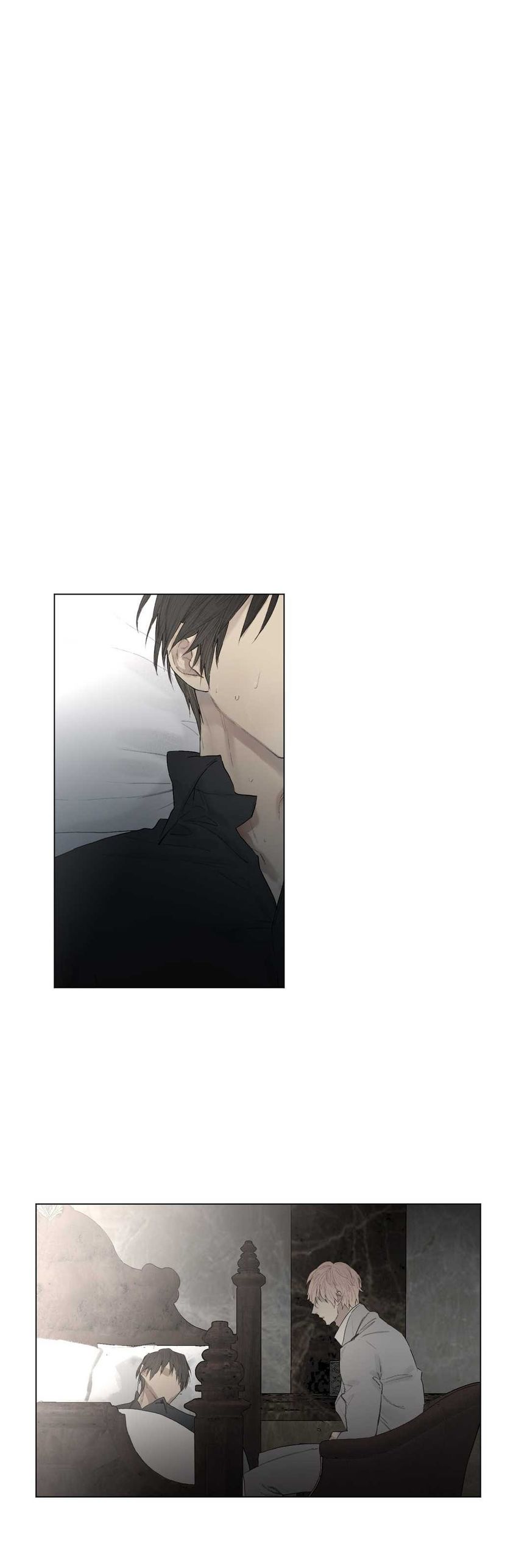 Royal Servant Chapter 23 page 6 - Chapter 23