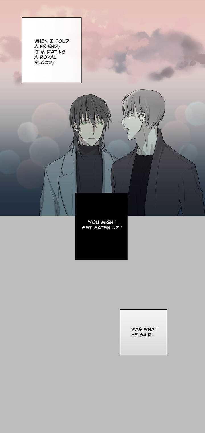 Royal Servant Chapter 3 page 1 - Chapter 3