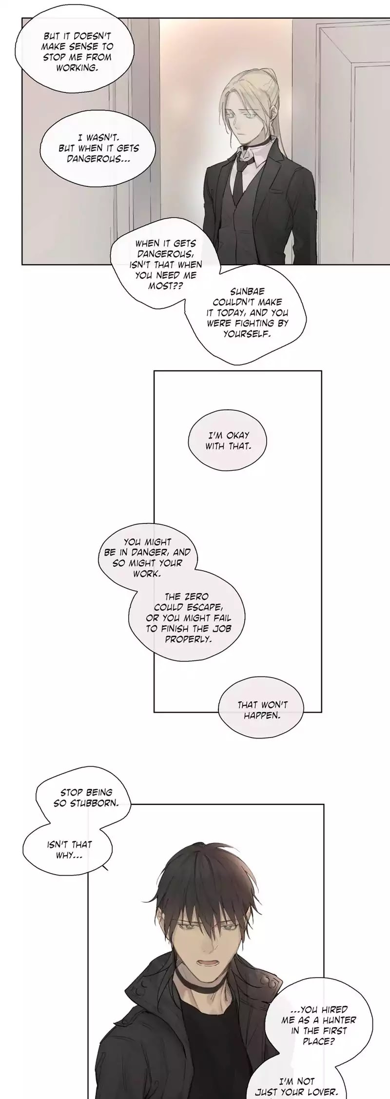 Royal Servant Chapter 32 page 17 - Chapter 32