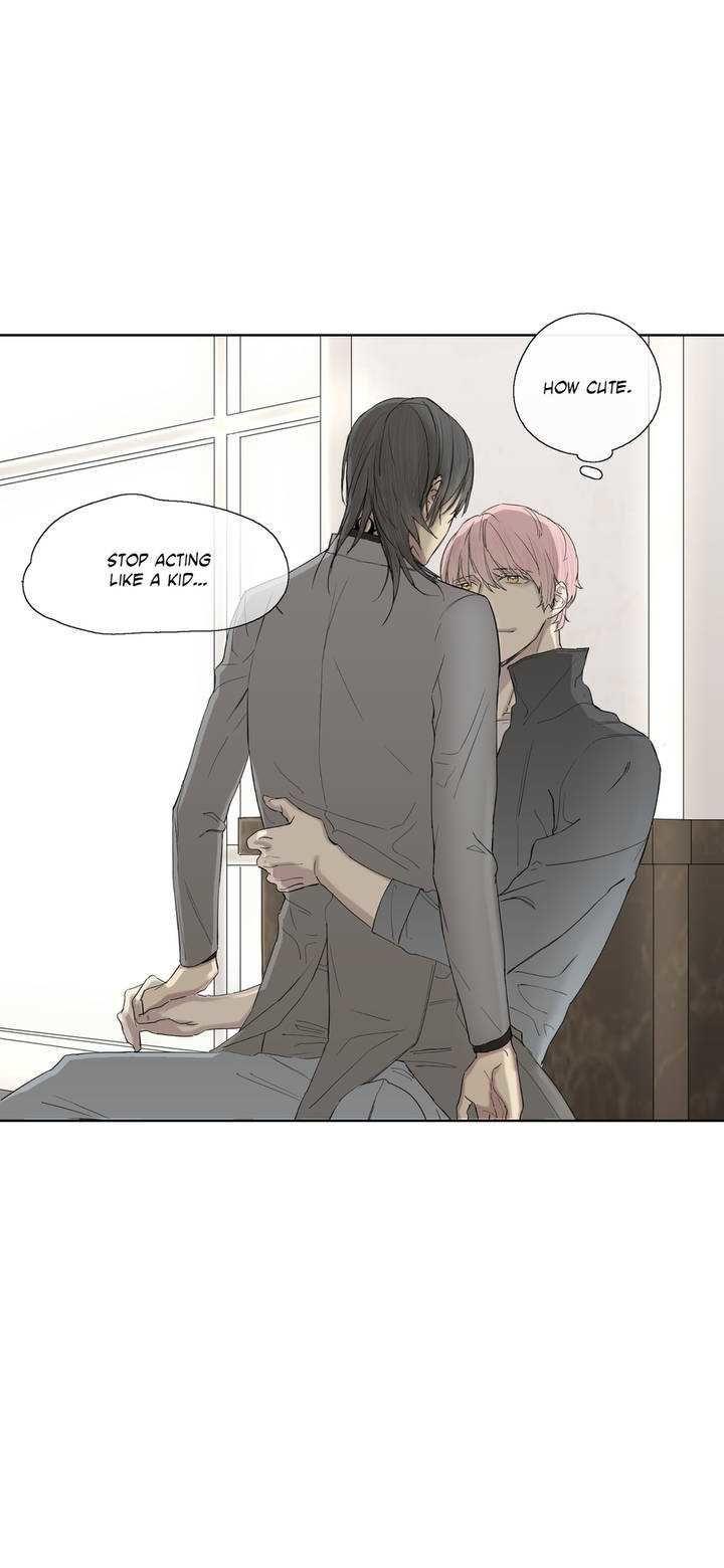 Royal Servant Chapter 4 page 17 - Chapter 4