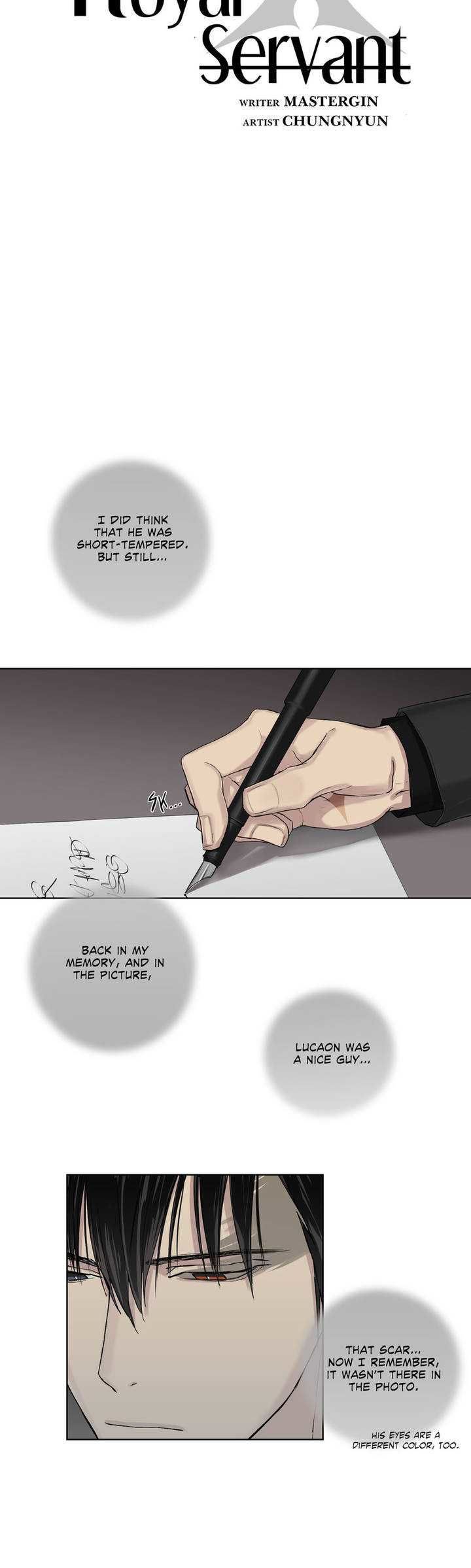 Royal Servant Chapter 4 page 3 - Chapter 4