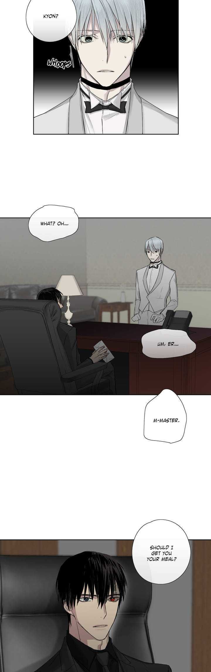 Royal Servant Chapter 4 page 5 - Chapter 4