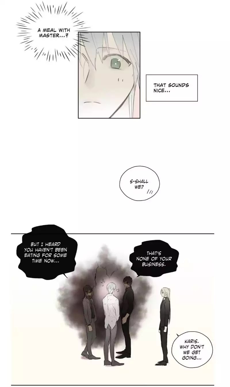 Royal Servant Chapter 45 page 17 - Chapter 45
