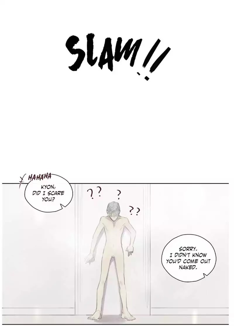 Royal Servant Chapter 45 page 21 - Chapter 45