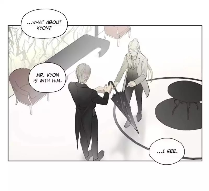 Royal Servant Chapter 45 page 3 - Chapter 45
