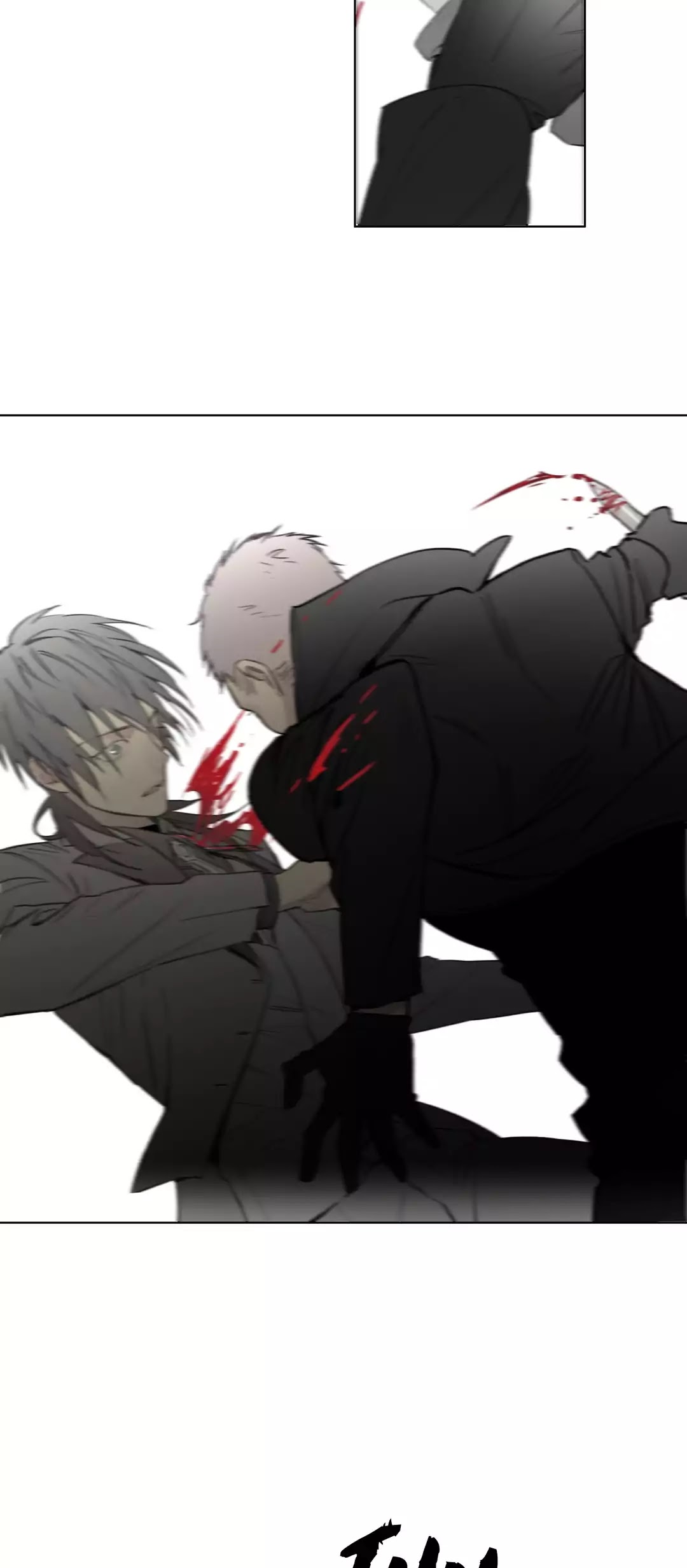 Royal Servant Chapter 48 page 12 - Chapter 48