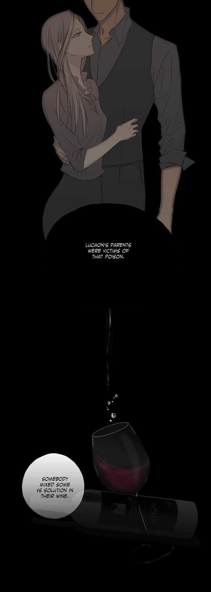 Royal Servant Chapter 5 page 12 - Chapter 5
