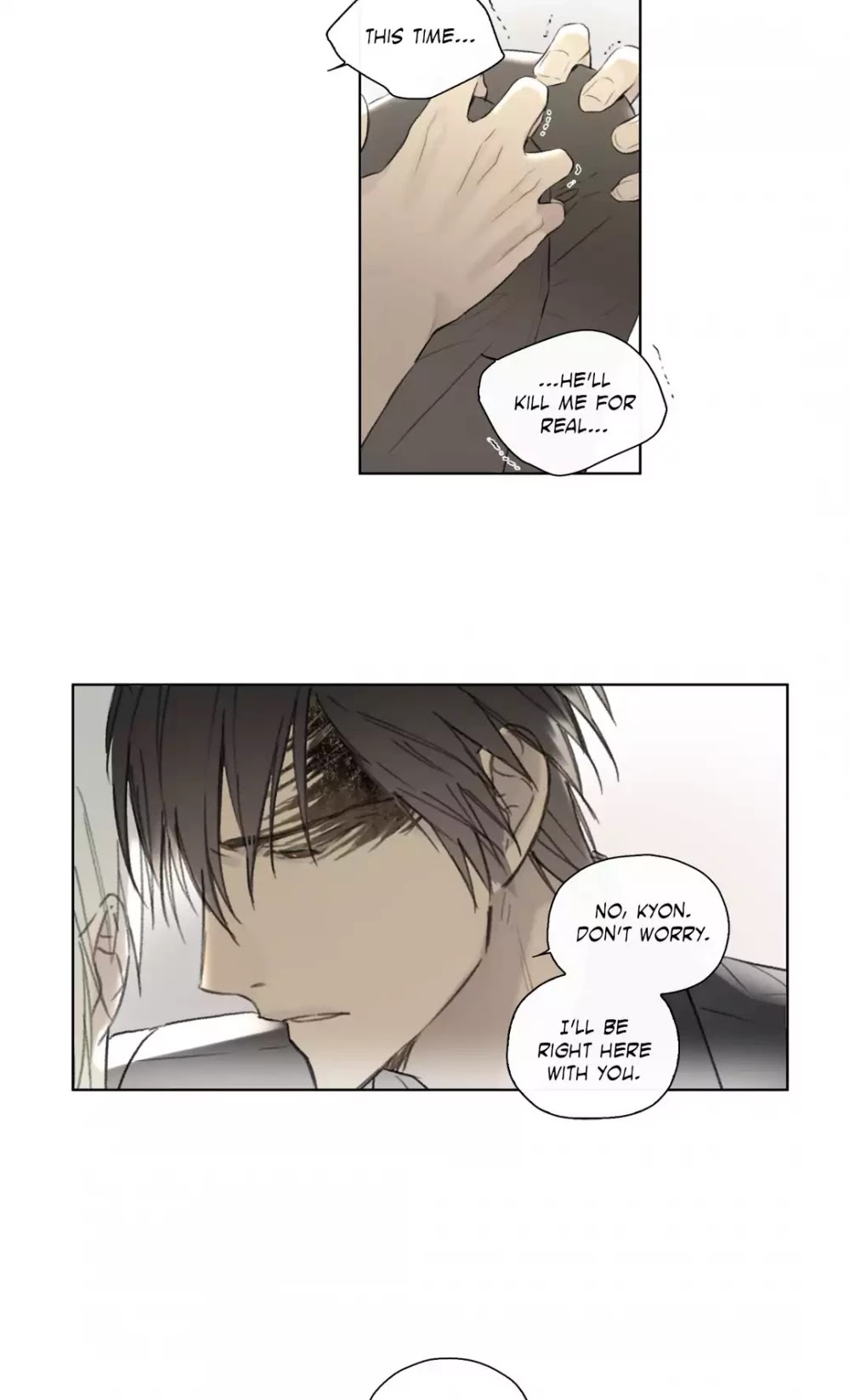 Royal Servant Chapter 51 page 5 - Chapter 51
