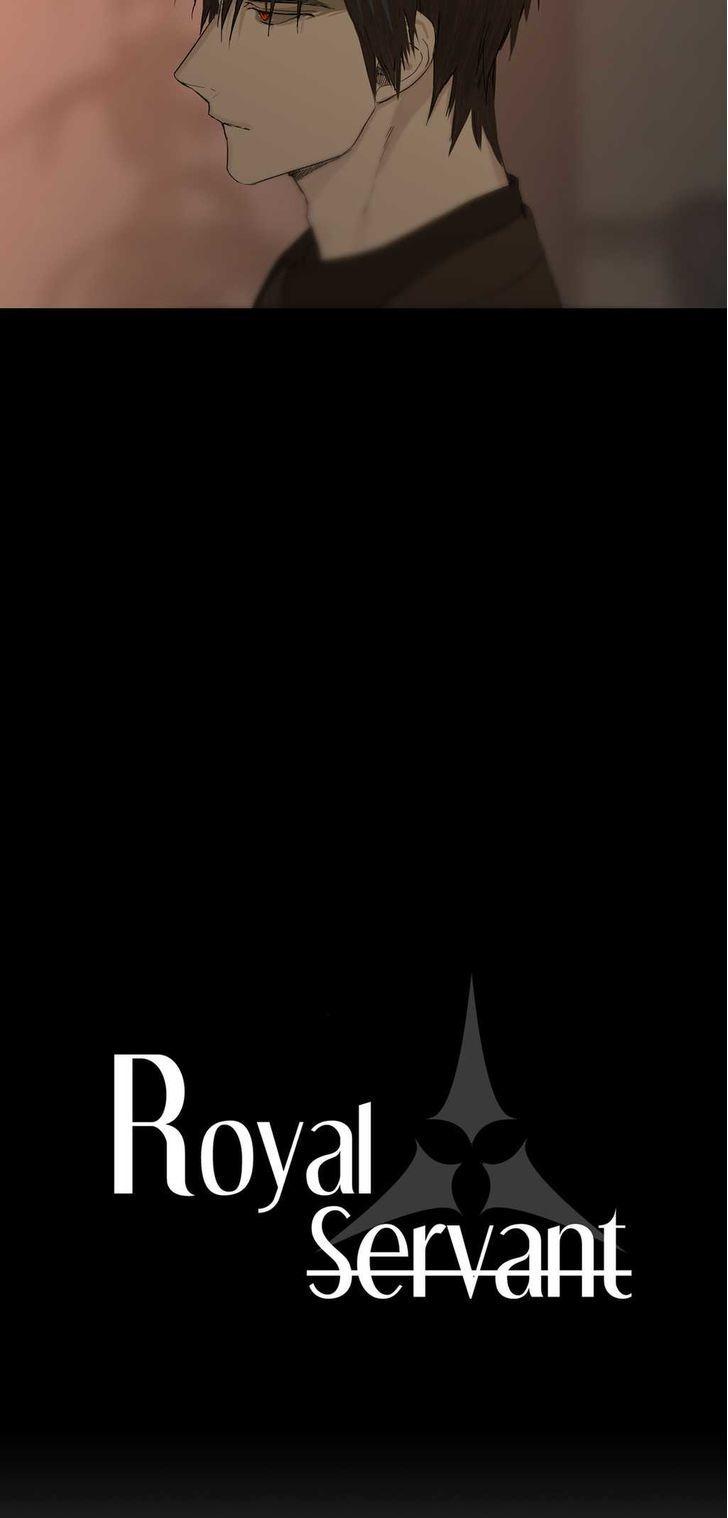 Royal Servant Chapter 6 page 23 - Chapter 6