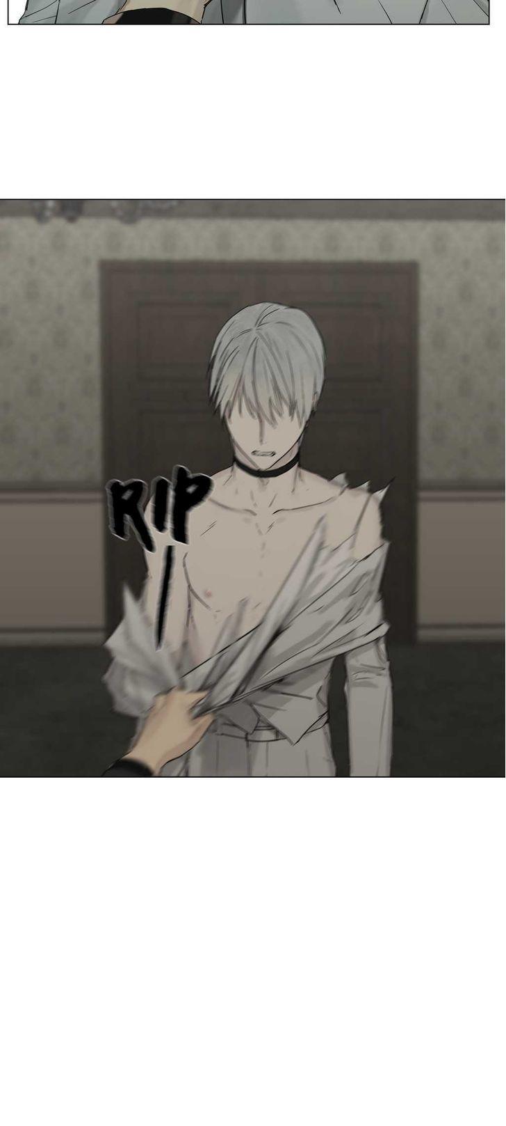 Royal Servant Chapter 6 page 31 - Chapter 6