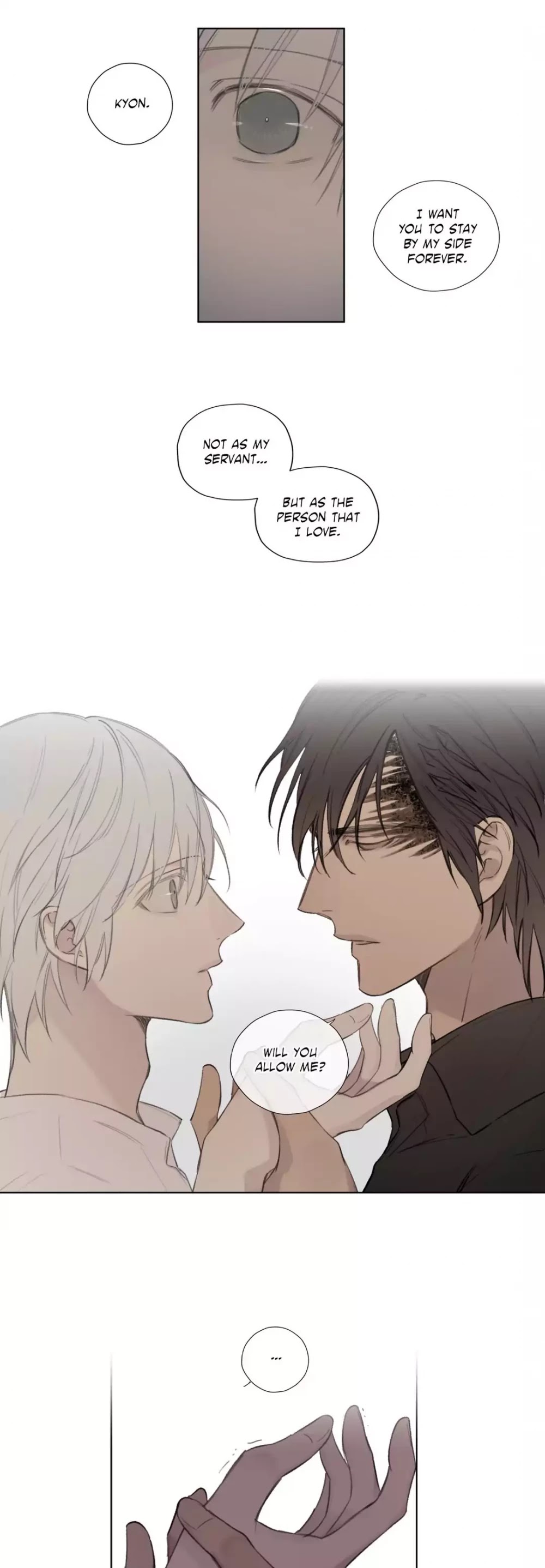Royal Servant Chapter 65 page 15 - Chapter 65