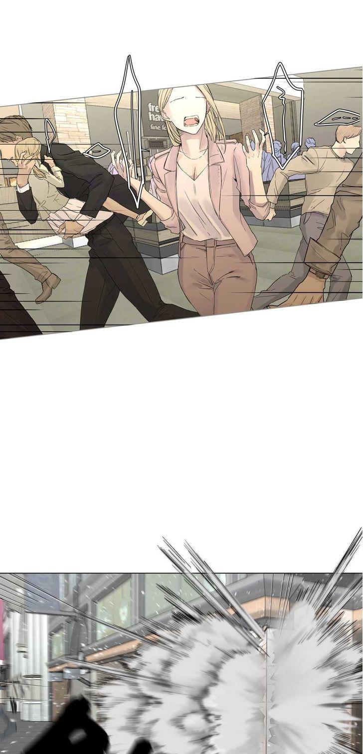 Royal Servant Chapter 9 page 1 - Chapter 9