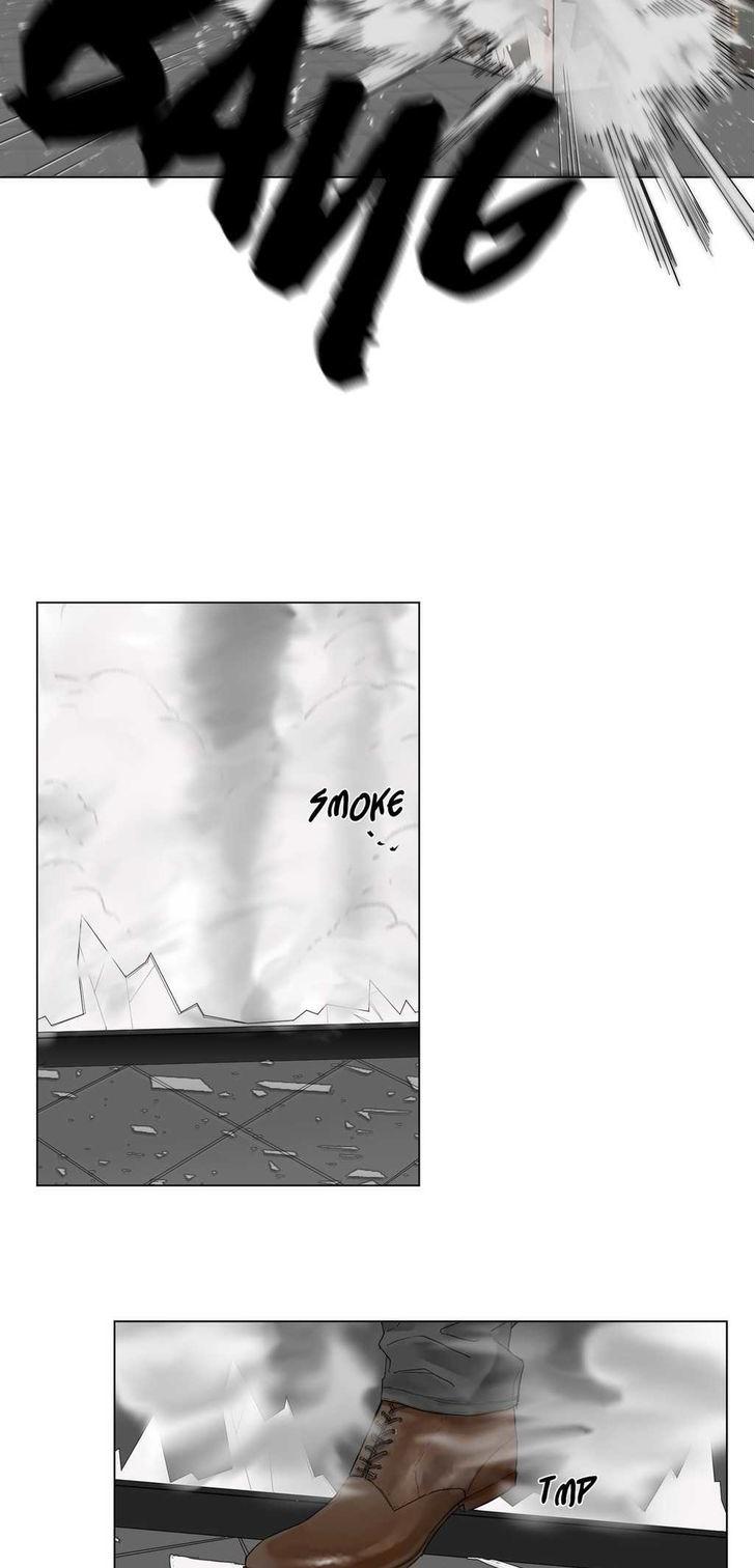 Royal Servant Chapter 9 page 2 - Chapter 9