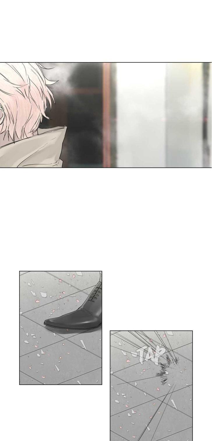 Royal Servant Chapter 9 page 4 - Chapter 9