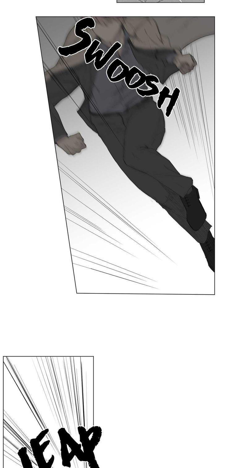 Royal Servant Chapter 9 page 5 - Chapter 9