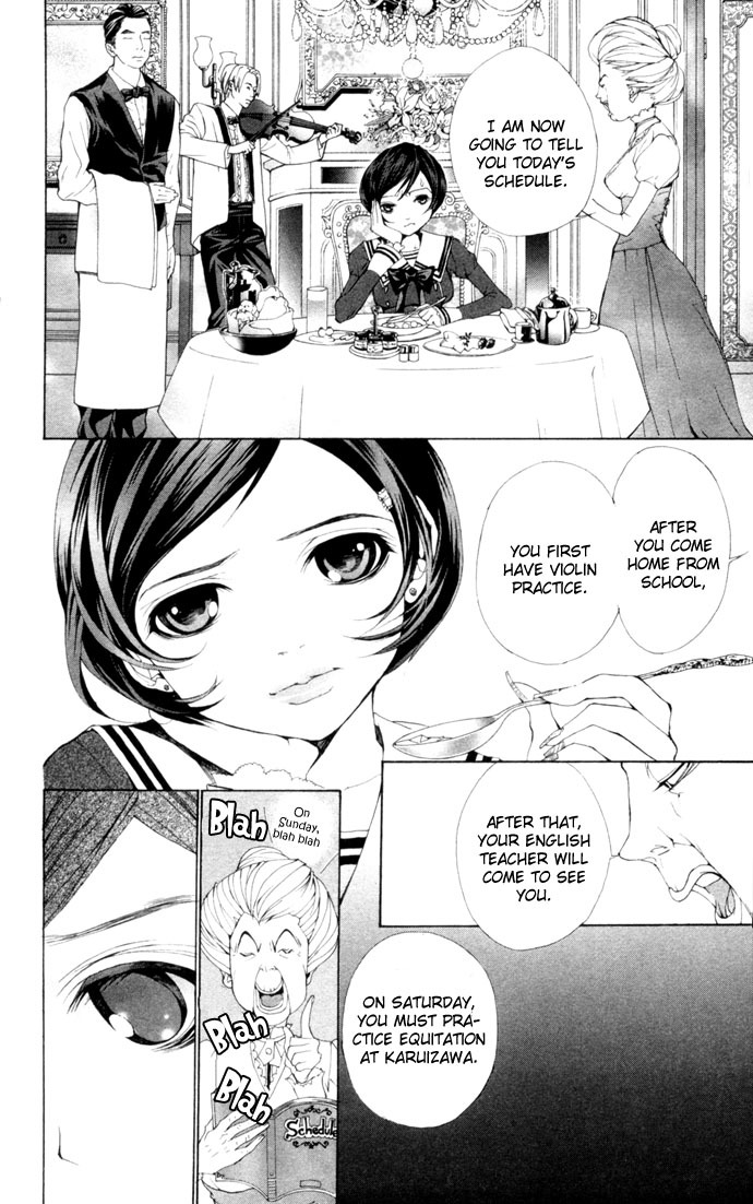 Royal Seventeen Chapter 1 page 14 - Chapter 1