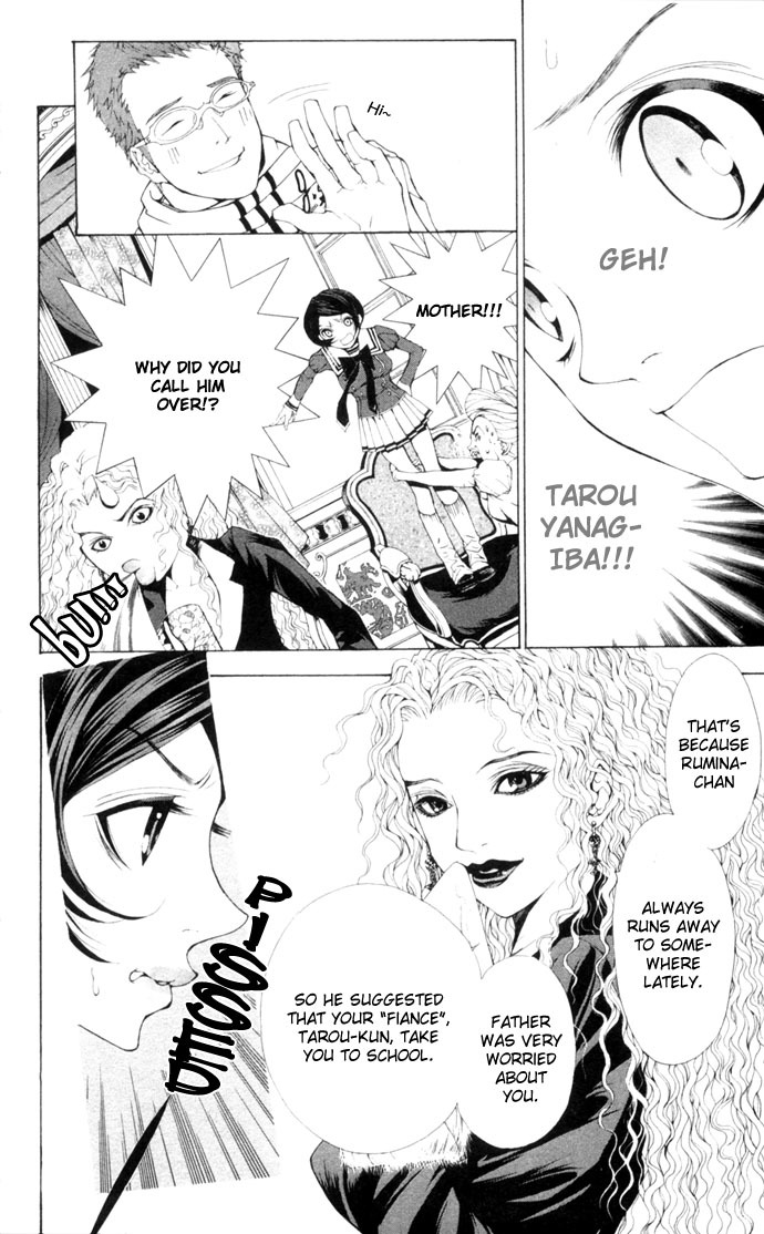 Royal Seventeen Chapter 1 page 18 - Chapter 1