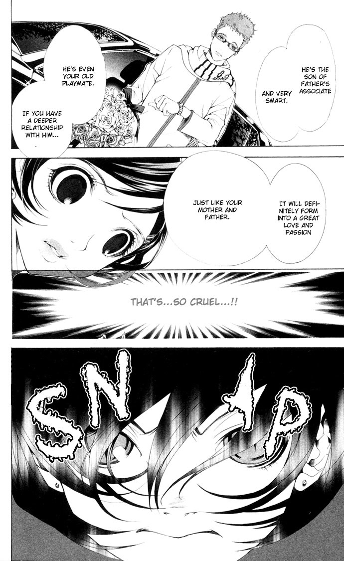 Royal Seventeen Chapter 1 page 20 - Chapter 1