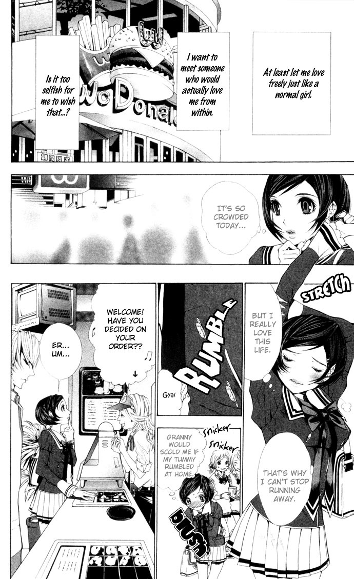 Royal Seventeen Chapter 1 page 24 - Chapter 1