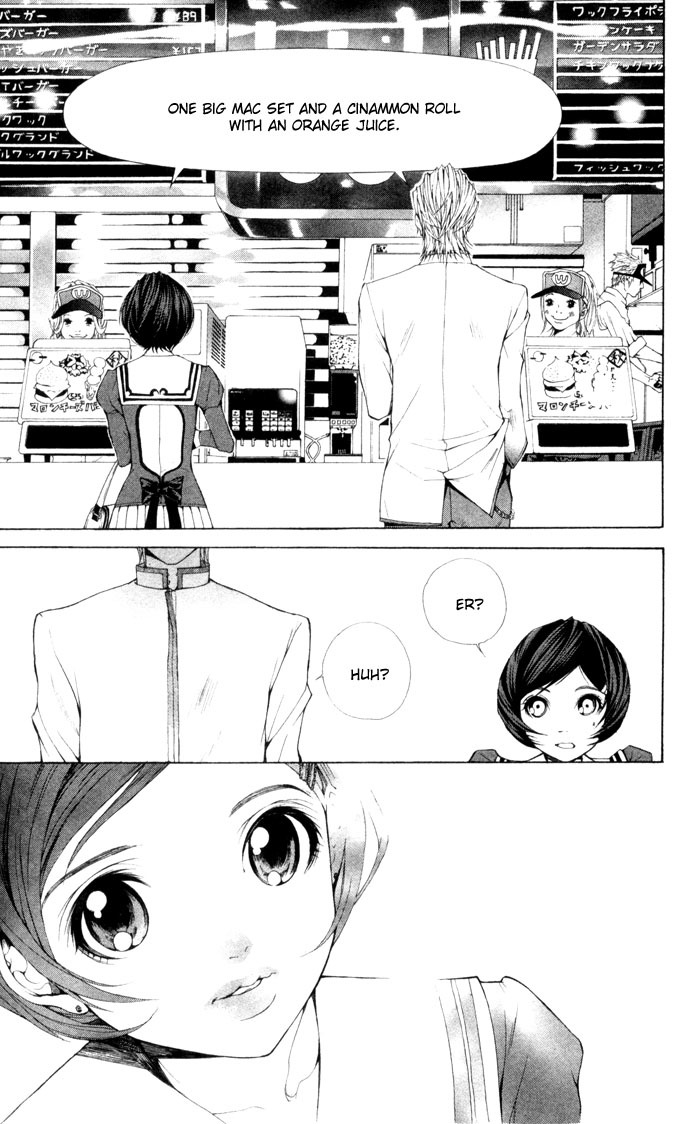 Royal Seventeen Chapter 1 page 25 - Chapter 1