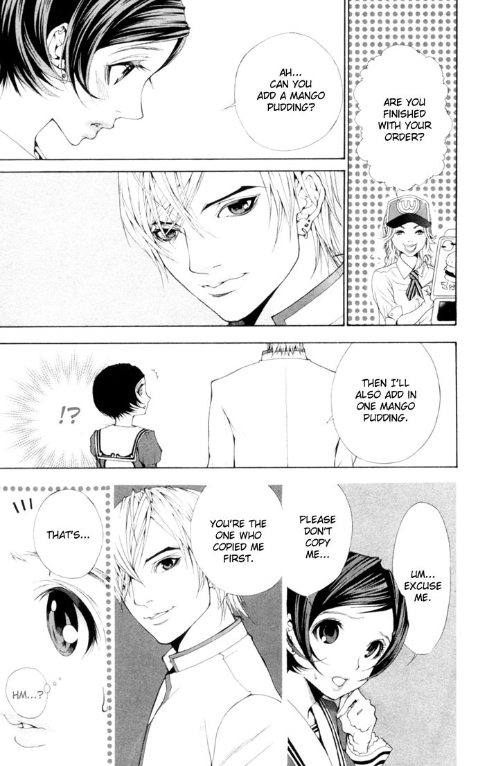 Royal Seventeen Chapter 1 page 27 - Chapter 1