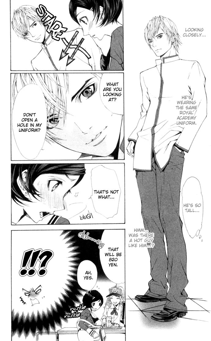 Royal Seventeen Chapter 1 page 28 - Chapter 1