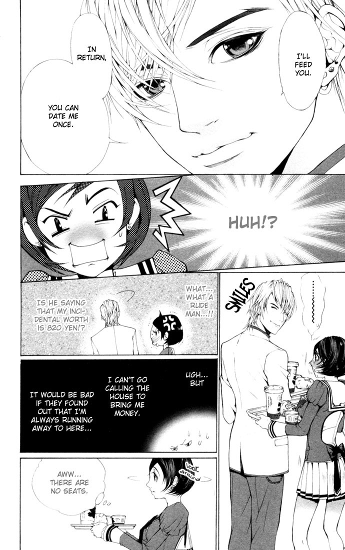 Royal Seventeen Chapter 1 page 30 - Chapter 1