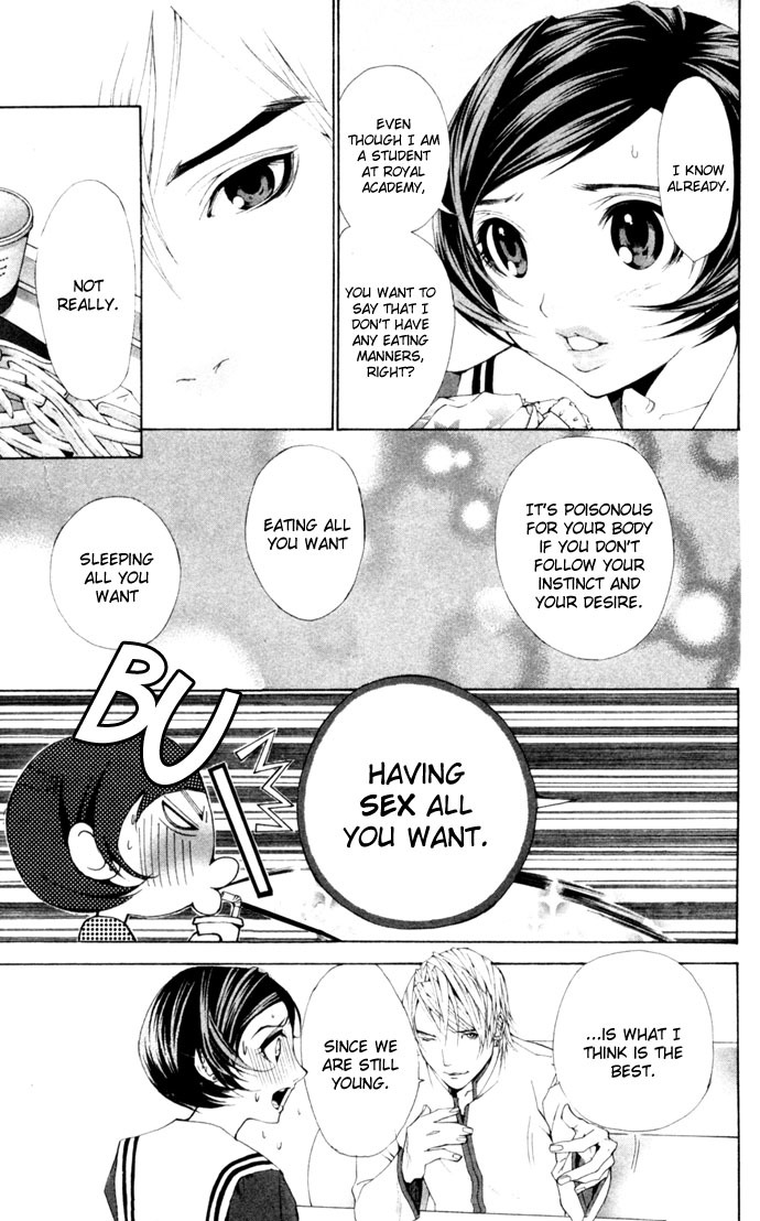 Royal Seventeen Chapter 1 page 33 - Chapter 1