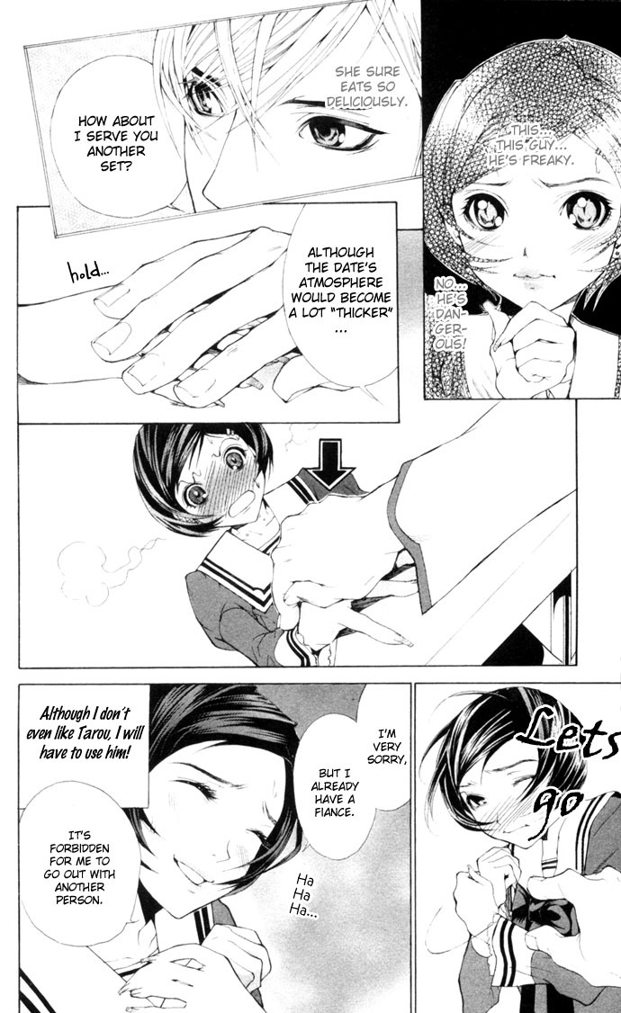 Royal Seventeen Chapter 1 page 34 - Chapter 1