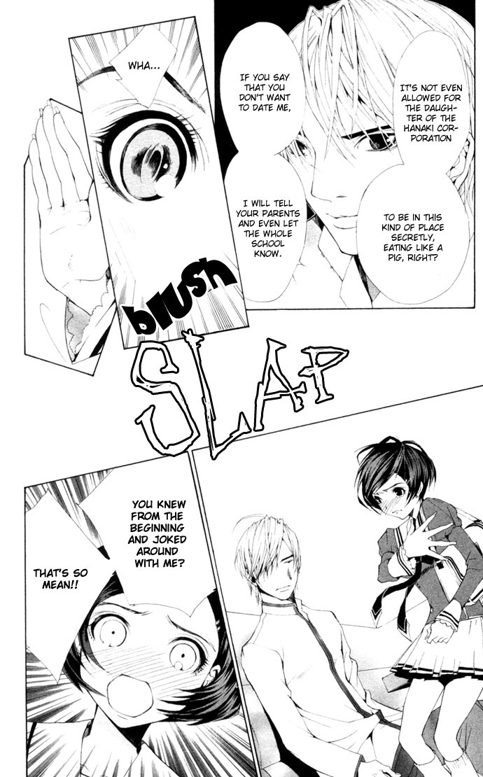 Royal Seventeen Chapter 1 page 38 - Chapter 1