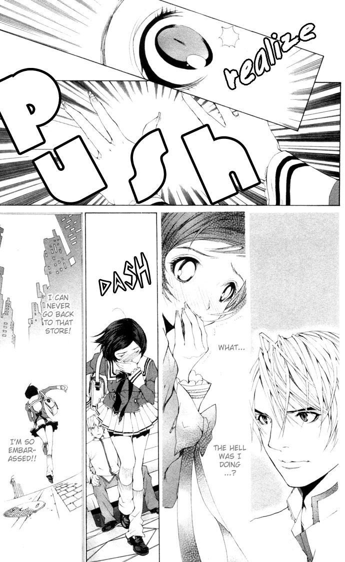 Royal Seventeen Chapter 1 page 43 - Chapter 1
