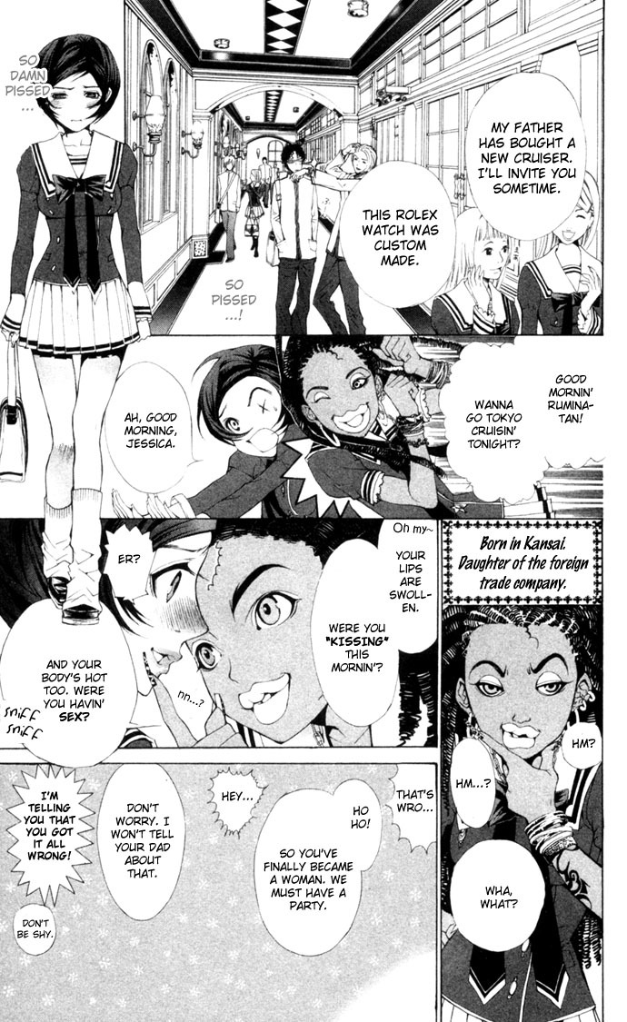 Royal Seventeen Chapter 1 page 45 - Chapter 1