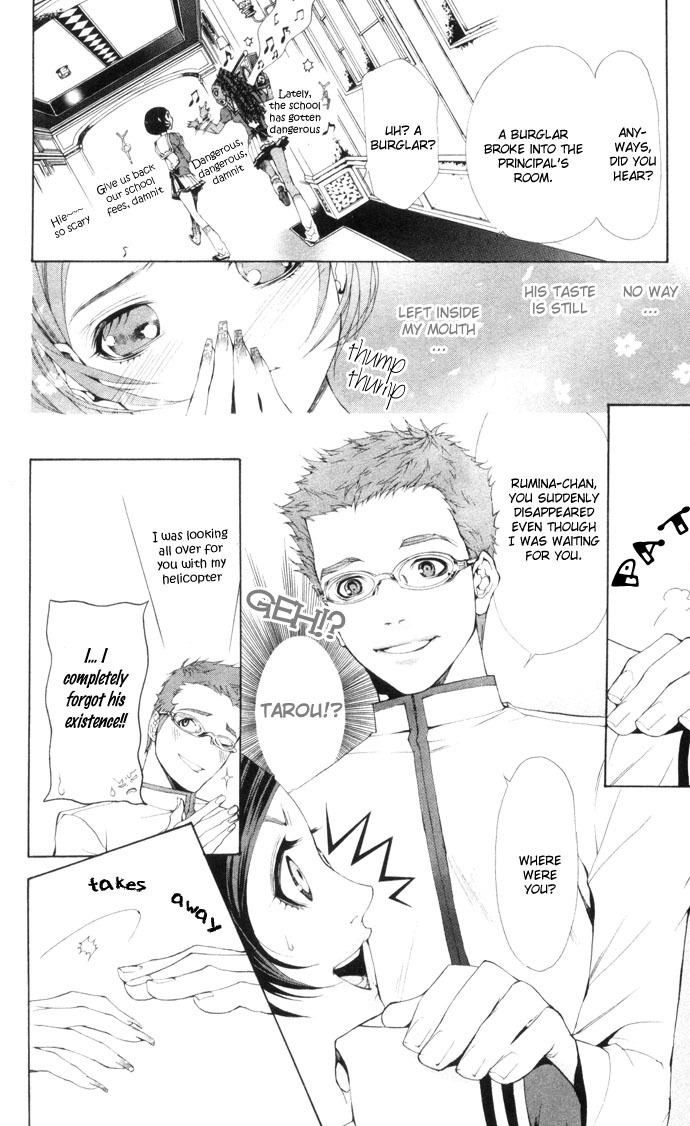 Royal Seventeen Chapter 1 page 46 - Chapter 1