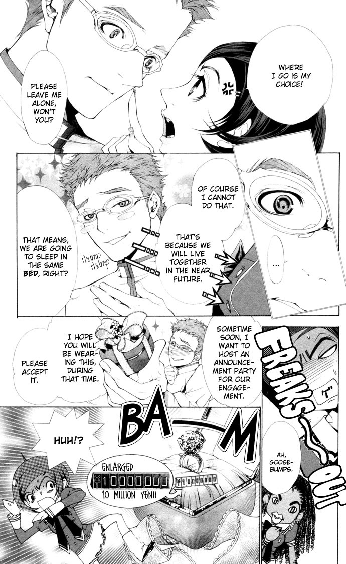 Royal Seventeen Chapter 1 page 47 - Chapter 1