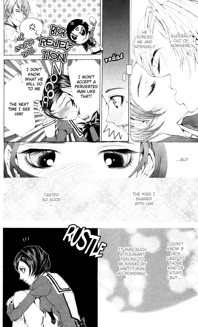 Royal Seventeen Chapter 1 page 50 - Chapter 1