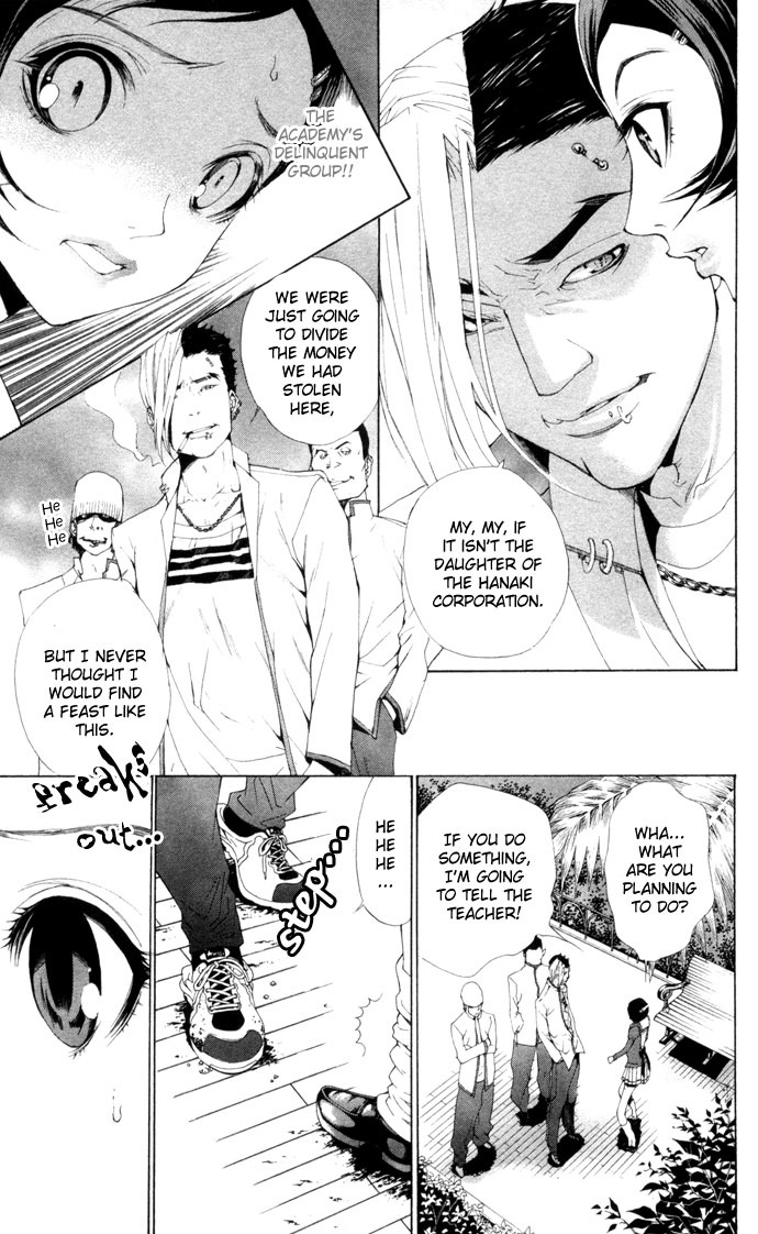 Royal Seventeen Chapter 1 page 51 - Chapter 1